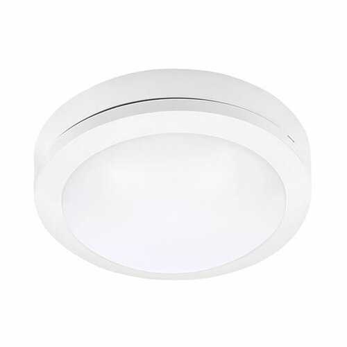 Solight WO746-W LED venkovní osvětlení