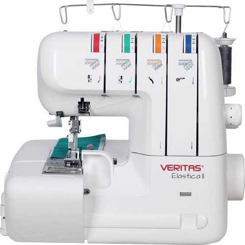 Veritas Elastica overlock