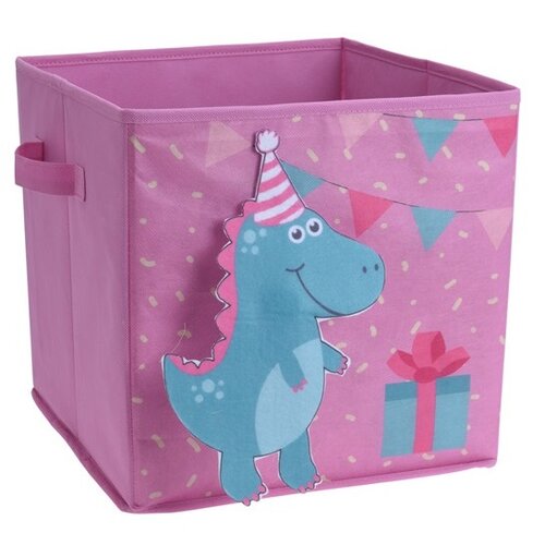 Dětský úložný box Dinosaurus