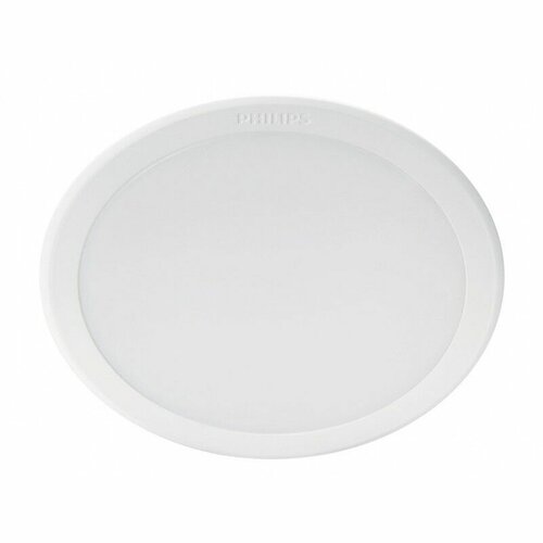 PODHLEDOVÉ LED 13W 960lm 4000K