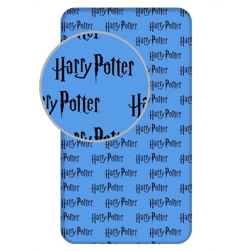 Jerry Fabrics Dětské bavlněné prostěradlo Harry Potter HP111